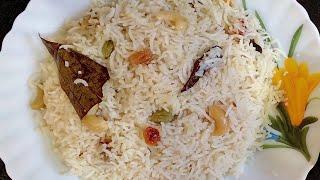 সহজ পদ্ধতিতে ঝরঝরে সুস্বাদু পোলাও রেসিপি | White Pulao Recipe | Polao Ranna in Bengali Style