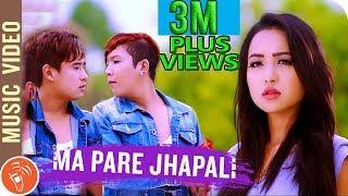 MA PARE JHAPALI - New Lok Pop Song 2016 Ft. Bhimphedi Guys, Alisha Rai | Eric Giri, Juna Parsai