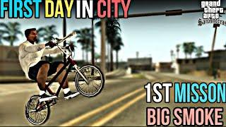 first day in city | GTA San Andreas gameplay #1 | casual noob