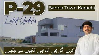 Precinct 29 Bahria Town karachi Current Market Situation