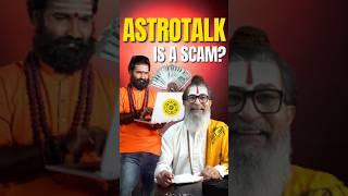 Is Astrotalk Doing SCAM  #shorts #astrotalk