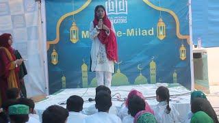 Mahfil-e-Milad Ceremony 2024 | Beautiful Speech by Students | The Memon Educators School