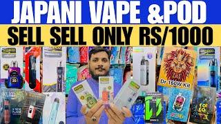 cheap vape price in pakistan | sasta sheesha  price in nawabshah @zamzamelectronicstradingllc