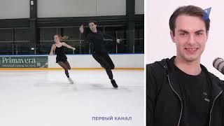 1 TV Interview of Vasilisa and Maxim Part 1