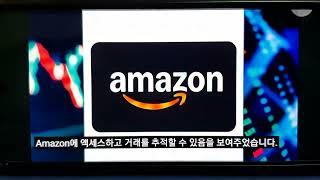 Pi Network 이제 Amazon 수락된 Pi 네트워크 결재 시작? (Web2, Web3로 전환) 2024년 #한글번역