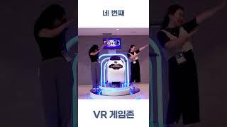 강릉 탑스텐호텔 부대시설 알아볼까?