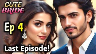 Cute Bride Last Episode | Romantic Love Story Audiobook | Hindi Audio Book | Pocket FM | Ariz Ishq