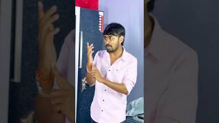 Kisko kisko suyi se dar lagta hai #comedy #funny #shorts #aadityaactor #aadikajju