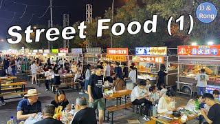 Exploring a Vibrant Chinese Night Market with Hundreds of Delicious Street Foods-- Episode 1