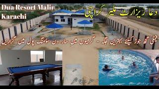 Dua Resort Gadap Town | Dua Farm House | Dua Resort | Connect with Zafar