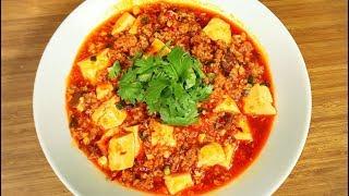 【住家素造食譜】－麻婆豆腐 Mapo Tofu