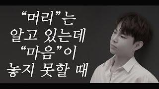 최후의 이별 수단