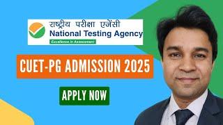 CUET PG Application Form 2025 | Apply by 1st Feb 2025 #cuetpg #nta