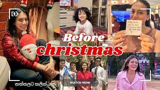 නත්තලට කලින්getting ready for Christmas️ | busy week vlog | නත්තල් අස්සෙත් වැඩ | 2024