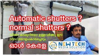 making of Remote control shutter for home / residential - All kerala installation