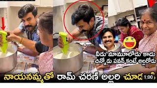 See How#Chiranjeevi and Daughter Enjoying at His Home with #Ramcharan Surekha || MANA POWERSTAR FAN