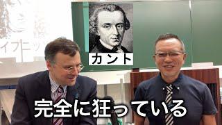 暴走する理性／モーガン先生と哲学漫才04