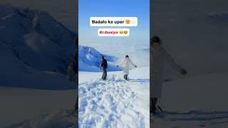 Above the Clouds ️ A Hidden Paradise  #shorts #amazing #vlog