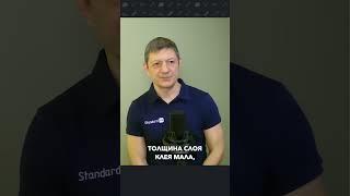 АМК можно на плиточный клей?
