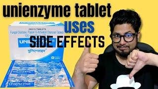 Unienzyme tablet uses in Hindi | Unienzyme tablet kis kaam aati hai | Unienzyme tablet review