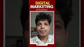 Kya hoti hai DIGITAl Marketing? How to do Digital marketing? DIDM Varanasi