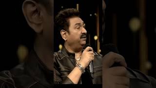 Kumar Sanu Ji ने बताया Propose करने का टिप्स   | Funny Moment  | #shorts #kumarsanu