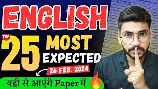 25 Most Expected Questions of EnglishClass 10 English Important Questions Class 10