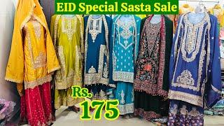 EID Spcl Sasta Sale ₹175 Readymade 2 Piece 3 Piece Sets Cord Sets Kaftan Pakistani Partywear Dresses