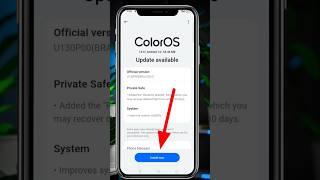 mobile update kaise kare android phone / How to android phone update software update install kare