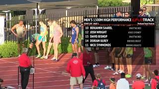 Clayton Murphy Wins 1500m & Turns Pro | 2016 Portland Track Festival