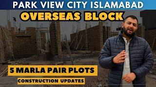 Park view city Islamabad Overseas Block 5 marla construction cost Piling, Raft Foundnation