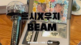 떰즈업 : VLOG ː t꙼̈log 세븐틴 | 호시X우지 | 동갑내기 | BEAM | HxW | 사녹당첨 | 사녹후기 |음악중심 | HOSHI X WOOZI | SEVENTEEN