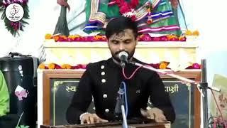 Hanuman chalisa record 1 minute