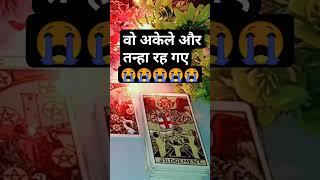 ️DEEP EMOTIONS- UNKI CURRENT FEELINGS- HIS CURRENT FEELINGS- CANDLE WAX READING HINDI TAROT READING