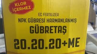 20.20.20 What is Leaf Fertilizer Used for NPK Fertilizer |Plant Nutrition #fertilizer #agriculture