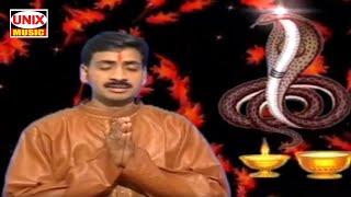 जय श्री भीलट देव | Jai Shri Bhilat dev | Part 1| Pawan Bhatiya | Bhilat Dev Bhajan | Nimadi Bhajan
