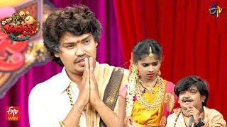 Kevvu Karthik Performance | Extra Jabardasth| 17th February 2023 | ETV Telugu