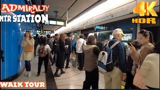 Hong Kong MTR A Quick Tour Inside The Busiest MTR Station in Hk Admiralty | 4k HDR #tour #hongkong