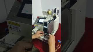 A wire harness processing equipment that wraps adhesive tape on the wire harness! # wrapping machine