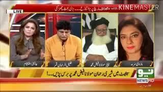 Khalil ur Rehman Qamar VS Marvi Sarmad