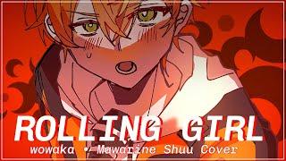 Rolling Girl | Akito | project sekai