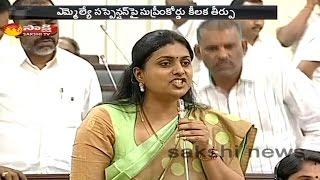 Supreme Court Fire on AP Govt Over YSRCP MLA RK Roja Suspension