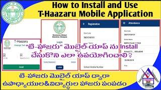 How to Install T-Haazaru Mobile App | How to upload online Attendance through T-Haazaru Mobile App