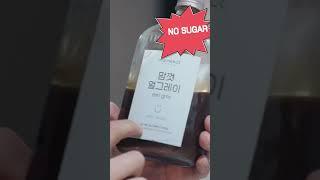 주목!! 다이어트 한다면 필수 아이템!!!‘