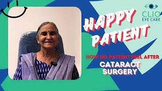 Patient shares experience for Cataract Surgery |CLIO EYE CARE