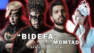 Bidefa - Momtad ( Behnid The Scenes ) پشت صحنه موزیک ویدئو بی دفاع ازممتد