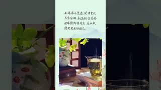 如果事与愿违说明老天另有安排@#现实生活中的名言 @#人生感悟@#正能量 @#励志@#情感 @#硬笔书法