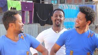 Daniel Tadesse -  Yene Desta - New Ethiopian Music 2016 (Official Video)