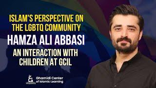 Islam's Perspective on the LGBTQ Community | Hamza Abbasi's Dialogue with Children at GCIL