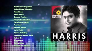 Best of Harris Jayaraj Hits Vol.1 | Tamil | Jukebox